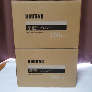 ドトール ドリップパック深煎りブレンド 200袋 (100袋入り2箱)