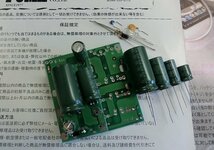 ★★返品OK！電源強化で燃費*トルク向上「アルトラパン*エブリイ*エブリィワゴンDA64W/DA52W/DA62V*MRワゴン*スペーシア*ソリオ*Kei_画像3