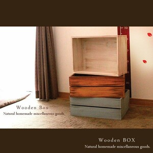 ハンドメイド ☆3点セット☆アンティーク風 色々使える ボックス 木製箱 3色