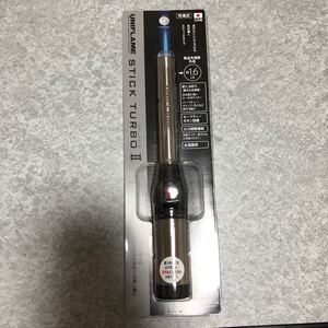 UNIFLAME ユニフレームスティックターボII 2