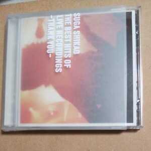 THE BEST HITS OF LIVE RECORDINGS-THANK YOU-/スガシカオ　　CD+DVD　　　　　　,Q