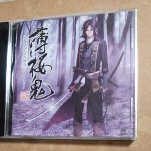 Hakuoki Original Soundtrack CD, N