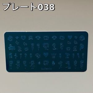 ベティちゃん スタンプネイル プレート