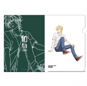 MAPPA アッシュ　BANANA FISH　クリアファイル　10Th ANNIVERSARY A4 mappa展　バナナ　フィッシュ　アッシュリンクス　バナナフィッシュ