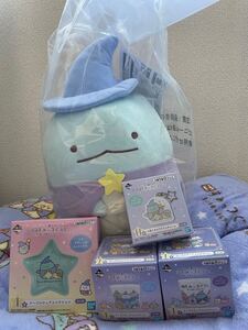 すみっコぐらし 一番くじ 映画 とかげセット