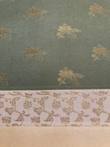 新品 真筆 中川幸彦『赤富士老松』尺八横 掛軸 高級真作 日本画 掛軸_画像9