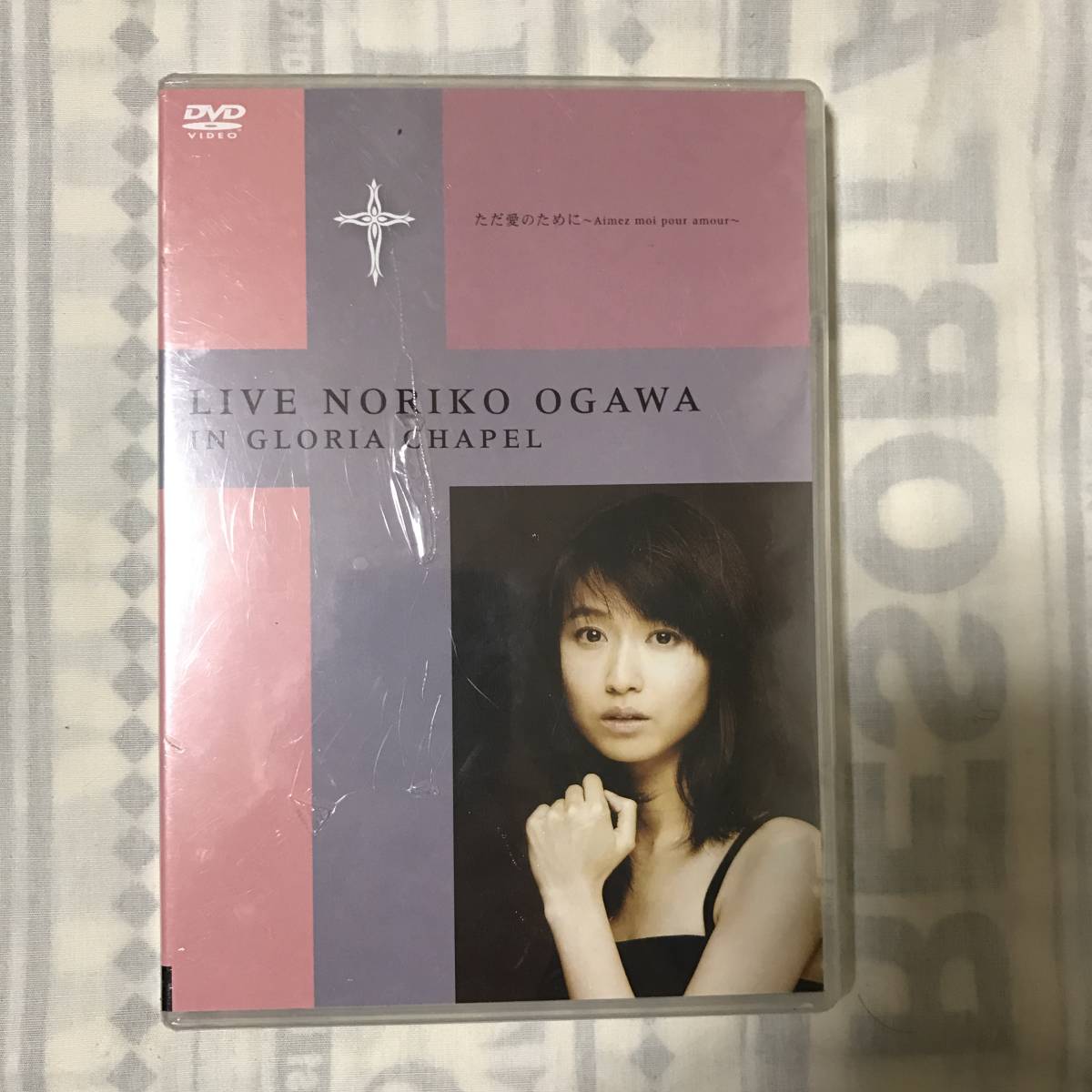 公式売れ筋 小川範子 ホオズキ CD レア！ OGAWA サイン付き！ 邦楽