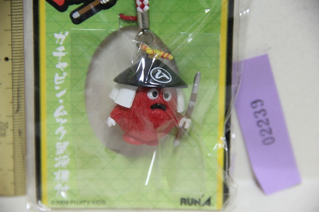 宅急便は割引特典対象! 足軽般若 seidou art BLACKPEARLS ソフビ