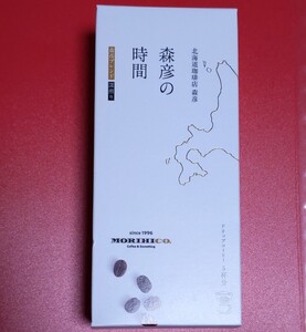 北海道珈琲店 森彦 森彦の時間