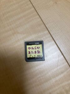 脳トレ DSソフト