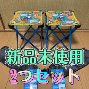 未使用品 2つセット ディズニー キッズチェア マイクロイージーチェア くまのプーさん