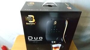 ネスカフェ ゴールドブレンド バリスタ Duo HPM9637-PB (プレミアムブラック)