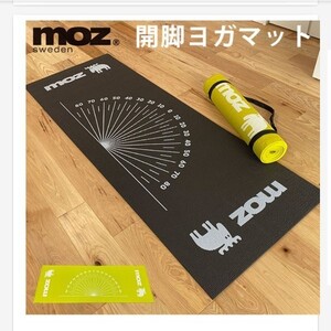 【MOZ】ヨガマット