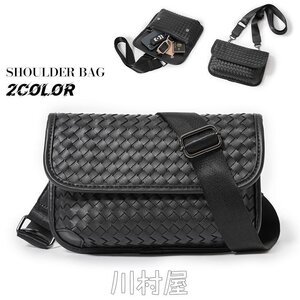 最高級ショルダーバッグ メンズ 革鞄 ワンショルダー 軽量 ショルダーバッグ メンズ 斜め掛け 肩掛け 革鞄 撥水 ビジネスバッグ 紳士鞄