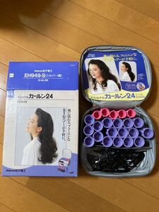 National カールン 松下電工