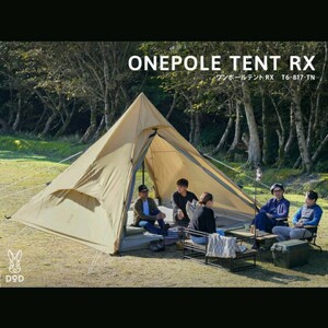 DOD ワンポールテントRX タン T6-817-TN