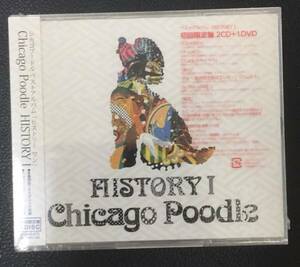 新品未開封CD☆Chicago Poodle HISTORY I,.初回限定盤（2011/11/30）/＜GZCA5237＞：