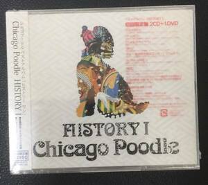 新品未開封CD☆Chicago Poodle HISTORY I.,初回限定盤（2011/11/30）/＜GZCA5237＞：