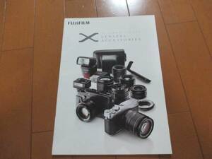 9294 catalog * Fuji film *X lens accessory XF2012.10 issue 18P