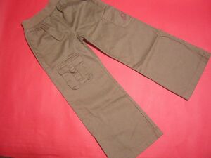 [Alphabet] for children trousers alphabet 6A France made unused 