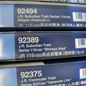TOMIX トミックス 92389 Nゲージ 115-1000系近郊電車 (信州色)セットの画像1
