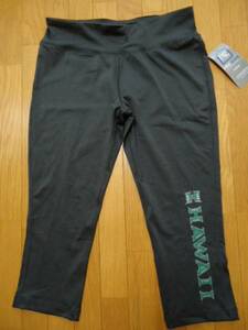  prompt decision Hawaii Hawaii university yoga long pants gray color M woman new goods unused goods 