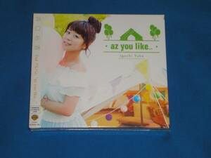 井口裕香★CD+DVD『az you like…』初回限定盤★新品未開封