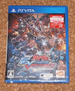 ◆新品◆VITA 機動戦士ガンダム エクストリームバーサスフォース EXTREME VS-FORCE