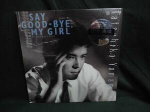  Yamamoto Tatsuhiko /SAY GOOD-BYE, MY GIRL* наклейка с поясом оби 12inch