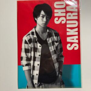 嵐公式グッズ クリアファイル(櫻井翔)