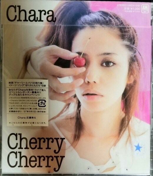 O81新品　CHARA(チャラ)｢CherryCherry｣CD