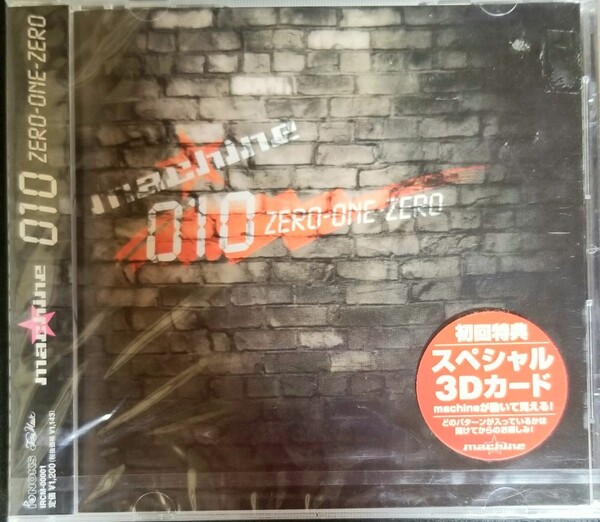 P17新品 machine「010」CD ペニシリン