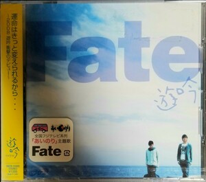 O64新品　遊吟｢Fate｣CD あいのり主題歌