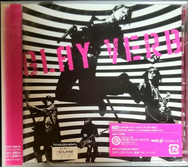 O68新品　GLAY｢VERB｣CD