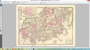 ◆明治３０年(1897)◆大日本管轄分地図　広島県管内全図◆スキャニング画像データ◆古地図ＣＤ◆京極堂オリジナル◆送料無料◆