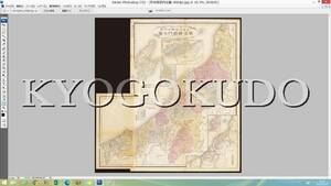 ▲明治４２年(1909)▲大日本管轄分地図　新潟県管内全図▲スキャニング画像データ▲古地図ＣＤ▲京極堂オリジナル▲送料無料▲