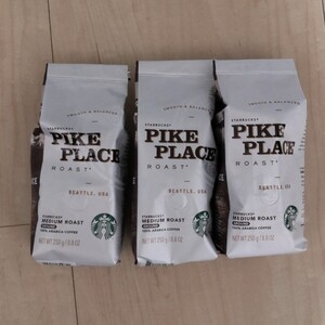 スターバックス パイクプレイスロースト3袋 スタバ コーヒー