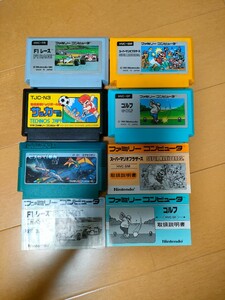 ファミコンソフト ファミコンカセット