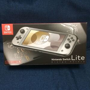 Nintendo Switch Lite ディアルガ・パルキア