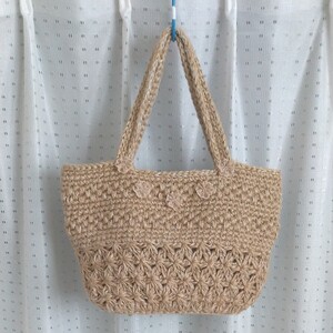 麻ひもトートバッグ☆(34×21cm)【ハンドメイド】