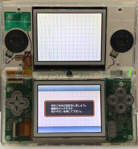 ニンテンドーDS Lite ライト 本体 透明 スケルトン