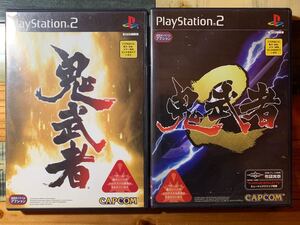 鬼武者セット 1&2 PS2ソフト 鬼武者 CAPCOM