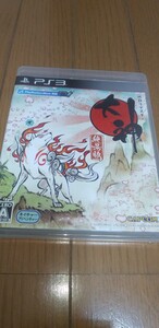 PS3 大神絶景版