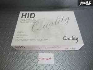 未使用 QUALITY 汎用品 コンバージョン フルキット ヘッドライト用 HID キセノン バラスト バーナー H4 55W 6000K 棚S-3