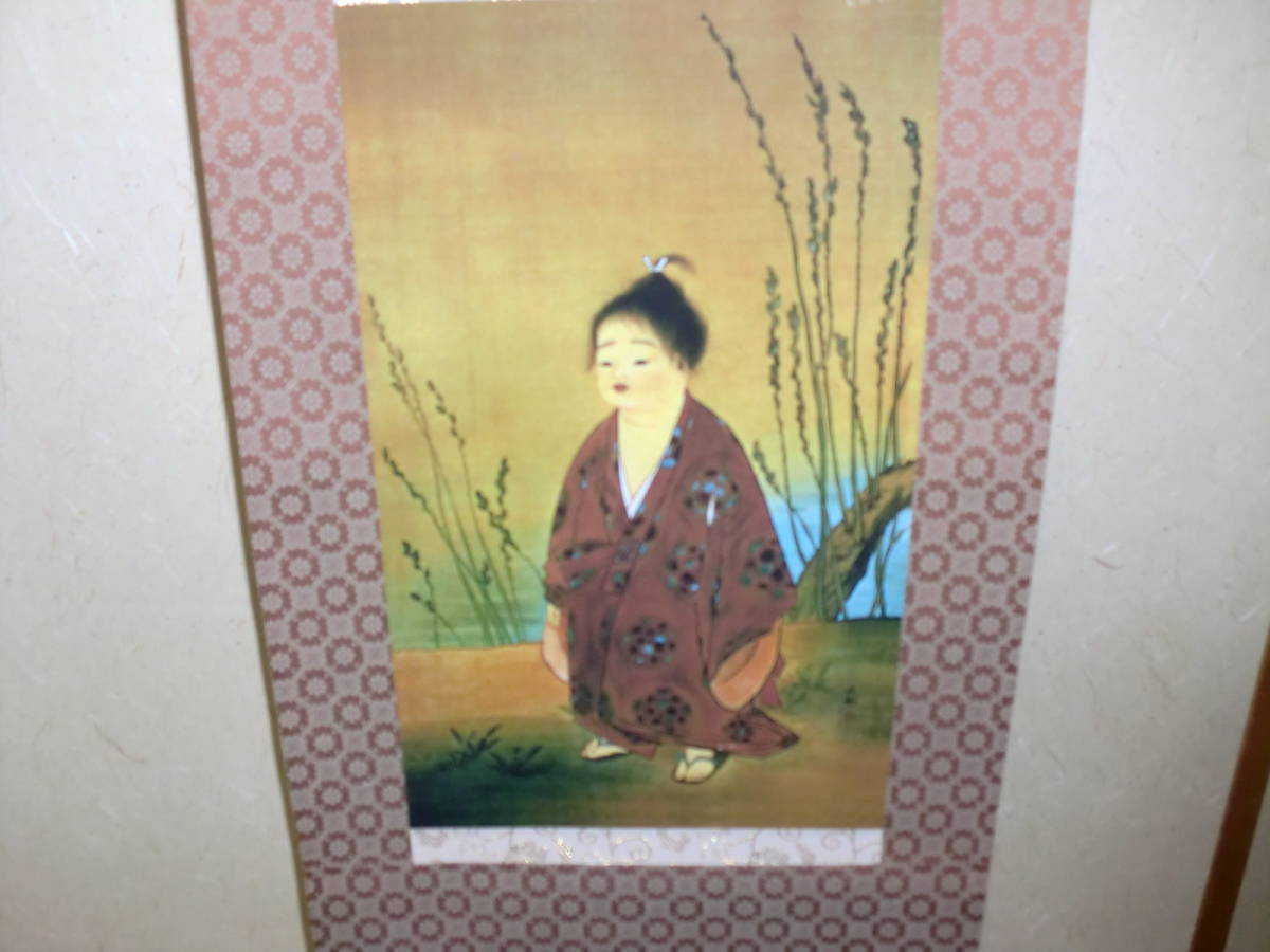 2025年最新】Yahoo!オークション -横山大観(掛軸)の中古品・新品 2025年最新】Yahoo!オークション -横山大観(掛軸)の中古品・新品