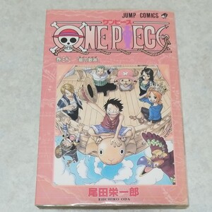 ONE PIECE 巻32/尾田栄一郎