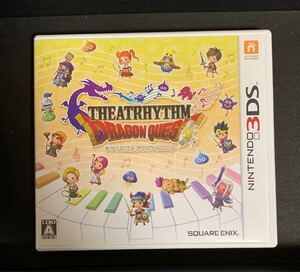シアトリズム ドラゴンクエスト 3DS