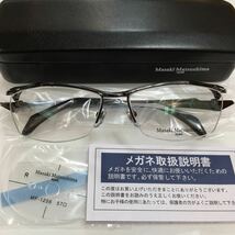 Masaki Matsushima マサキマツシマ メガネフレーム 高品質 日本製 MF-1256 カラー2 ガンメタル/シルバー メガネ 眼鏡 MF MF- 1256_画像1