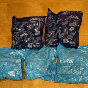 マクドナルド ハッピーセット プラレール トーマス&フレンズ 0123 1234 4567 6780 7890