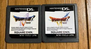 中古 DS ドラゴンクエストV VI セット ソフトのみ